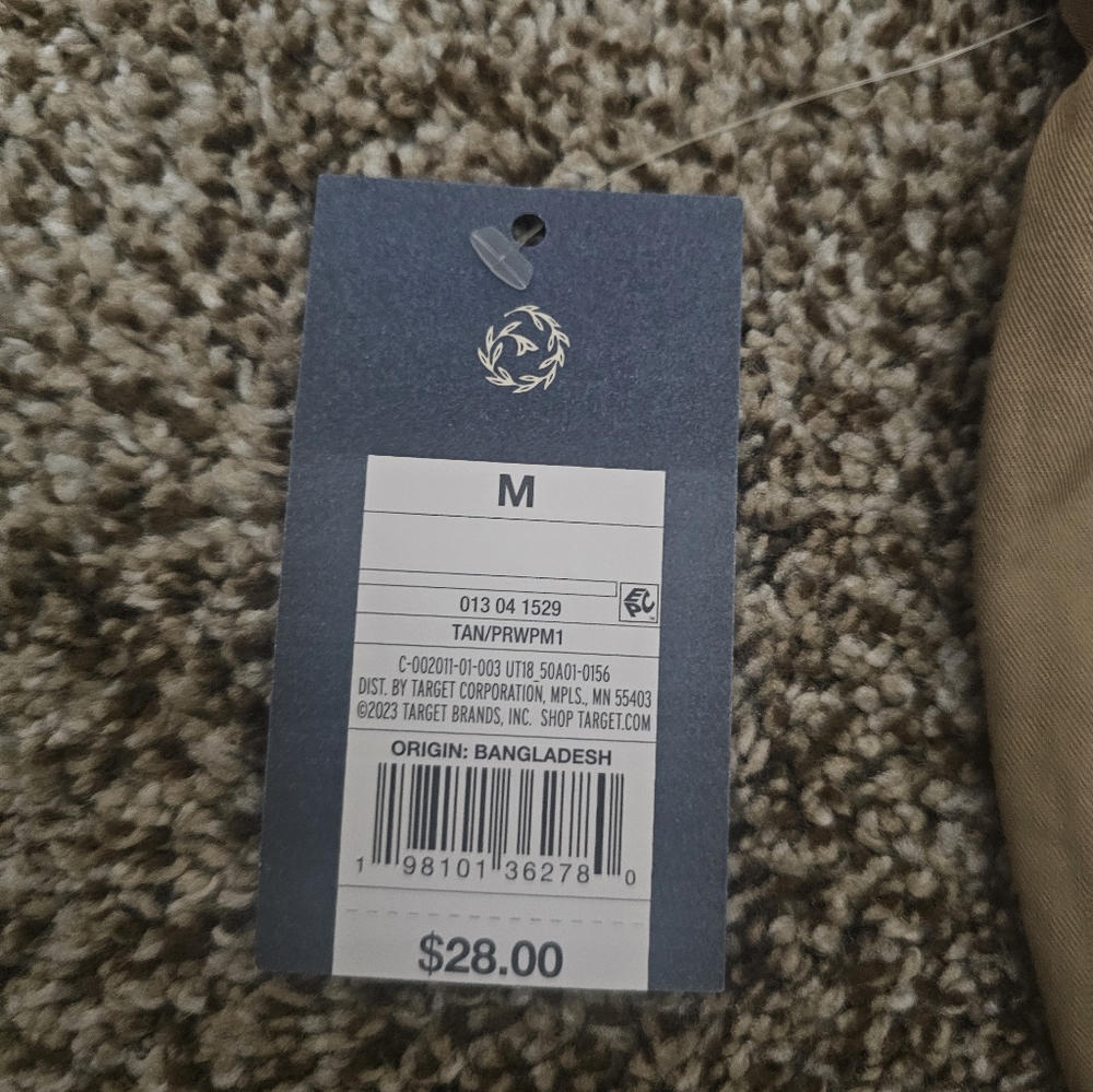 Universal Threads Jogger - Picture 6 of 6